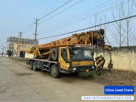 Buy XCMG 20K5 Used Crane / 2 Used XCMG 20K5 Crane 2015 Model / 2